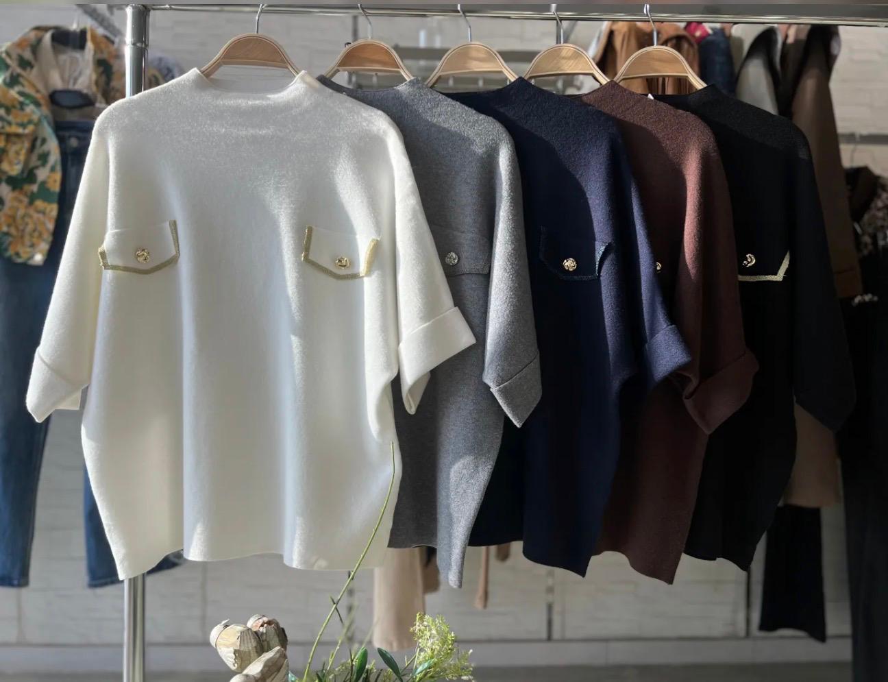 Jersey Oversize con Bolsillos y Botones Joya - Talla Única | Dondola